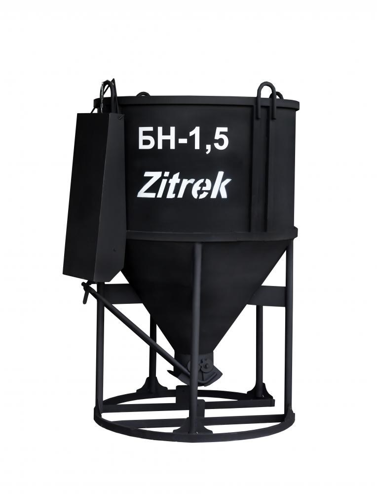 Фото 9 - Бадья для бетона Zitrek БН-1.5 (лоток) 021-1012.