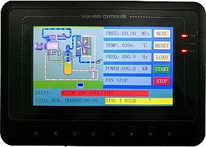 Фото 7 - Винтовой компрессор IC 20/8 C VSD IP55.