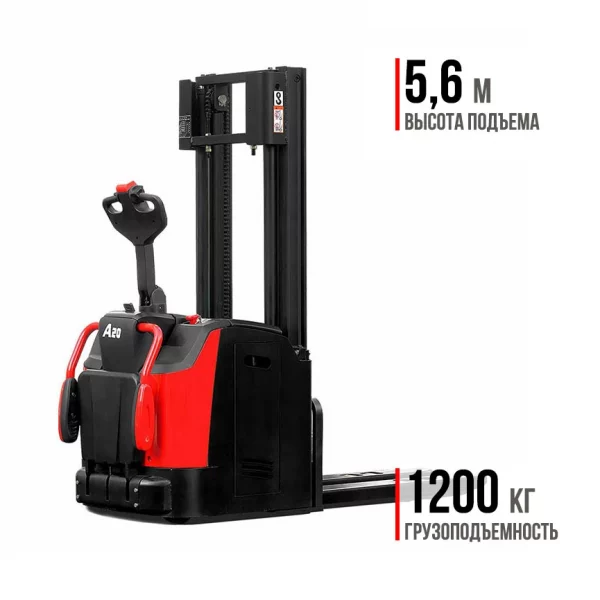 Штабелер с платформой премиум HC CDD12-AC1S